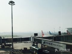 -石家庄正定国际机场-T2航站楼
