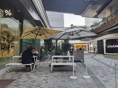 -% Arabica阿拉比卡咖啡(前滩太古里店)