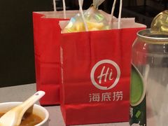 -海底捞火锅(名门店)