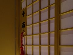 -味见·雪月花(天富路店)