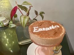 -EATALIA意塔利意式餐厅(鼓楼店)