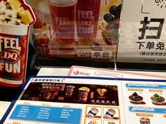 -DQ·蛋糕·冰淇淋(河东万达店)