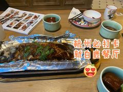 铁板鲈鱼-新白鹿餐厅(城西银泰城店)