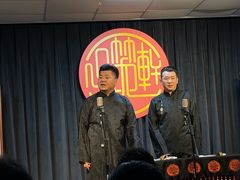 -虹桥艺术中心