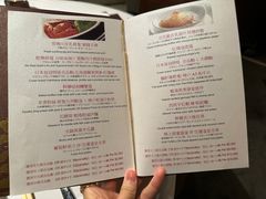 -新同乐鱼翅酒家(美丽华店)