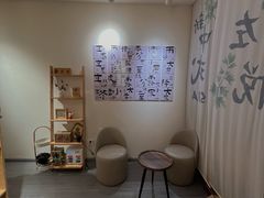 -左悦·艾灸调理·推拿按摩·精油SPA(卓悦汇店)