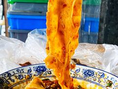 任性四合一-开远三味面(开远半岛广场3号楼店)