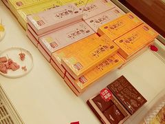 -好利来(东直门银座店)