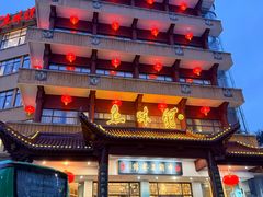 -千岛湖鱼味馆(十字街总店)