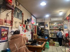 -鸿顺老铁锅美蛙鱼府(解放碑店)