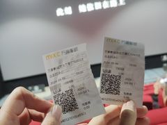 -万象影城(深圳布吉万象汇IMAX店)