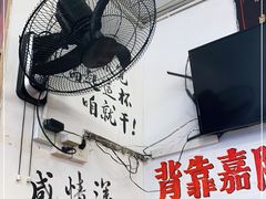 -胖娃古镇鸡杂(磁器口总店)