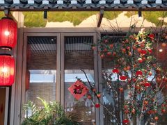 门面-农耕记·湖南土菜(halo广场店)