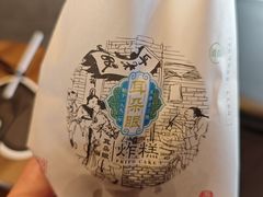 -耳朵眼炸糕(鼓楼店)
