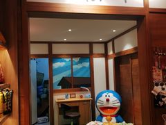 -猫相扑零食杂货铺(欧洲城店)