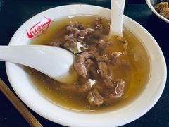 牛肉羹-好成财牛排馆(涂门街总店)