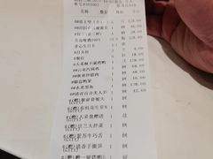 -佳兰雅序融合菜(高新店)