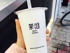 -茉沏(张家港步行街店)
