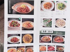 -原製原味(普陀山磐龙店)