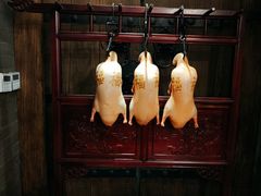 -局气·烤鸭·北京菜(西单店)