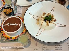 -安妮意大利餐厅(望京店)