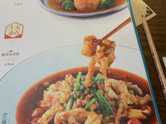 菜单-偏偏喜欢你(国瑞购物中心店)