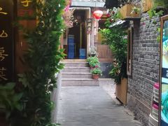 -小厨子私房菜·云南美食店