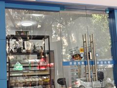 -必胜客(桂林中山店)