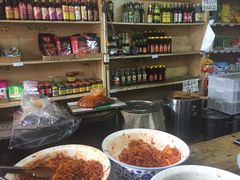 -赵府街副食店