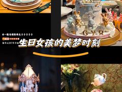 -柏尼娅PEARIA·蛋糕定制(静安店)