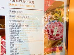 -牛气(将军澳中心店)
