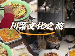 -绿茶餐厅(哈尔滨凯德店)
