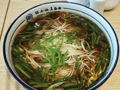 -镇南锅盖面馆(解放路店)