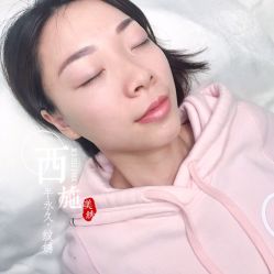 点击看大图 -西施无菌半永久纹绣眉眼影唇轻增发纹发际线