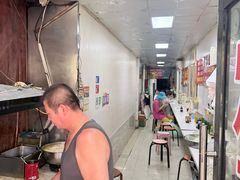 -二七友名焖子铺