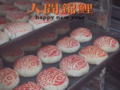 -爱德顺糕点食屋(利民道店)