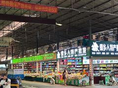 -曼阁市场水果批发市场