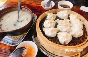 Horse Chestnut Dumplings