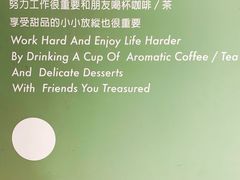 -ADO KAFE(大学城店)
