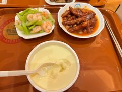 -白金汉爵大酒店(相城店)