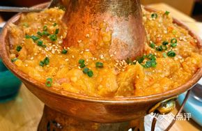 Signature Toast Copper Pot Braised Chicken