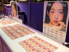 -HITOMI希多蜜美瞳(新世界新丸中心店)