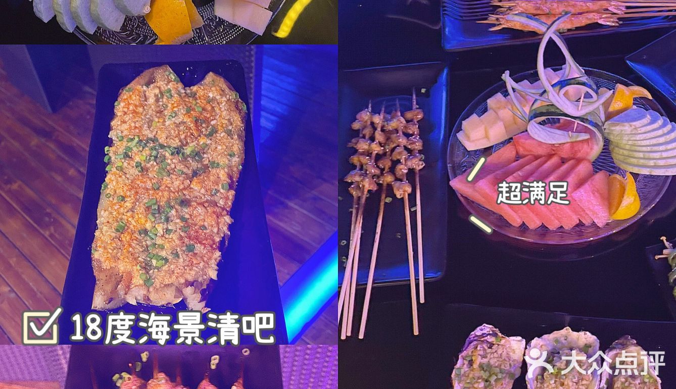 三亚美食专场｜🍻三亚美食合集  鲜味十足