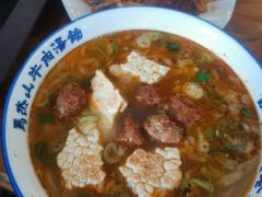 -清真马杰山牛肉汤馆