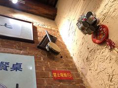-锅儿挑面馆