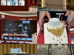 -厦门SM