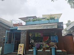 -BE YOLO必有乐&小红帽三明治