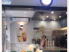 门面-CoCo都可(中闽嘉禾店)