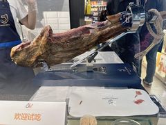 -Olé精品超市(天汇广场店)