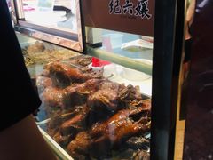 -王浩儿纪六孃甜皮鸭(乐山总店)